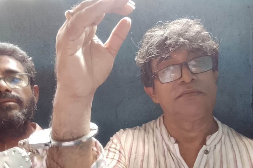journalist arrested